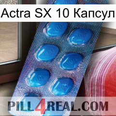 Actra SX 10 Капсул viagra1